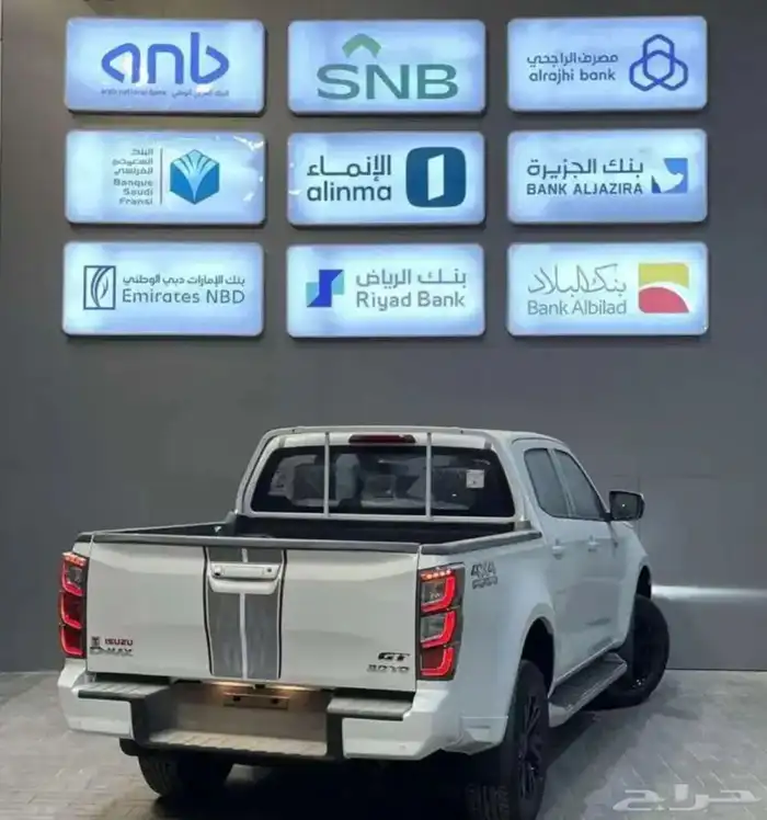 ايسوزو ديماكس جي تي فل كامل 2025 حلول التقسيط 8