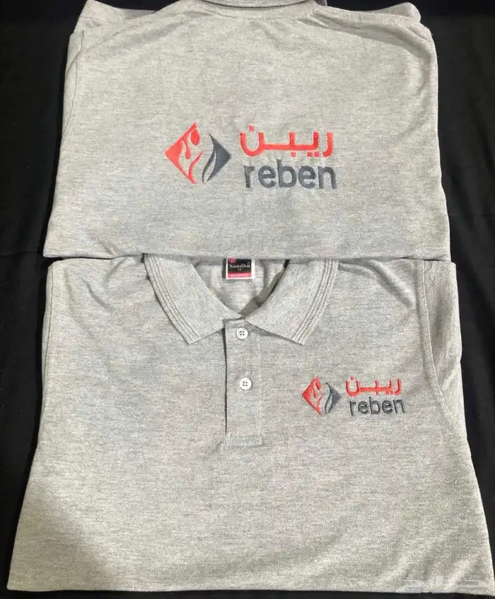 تيشرت بولو مع التطريز 35 ريال اقل كميه 12 11