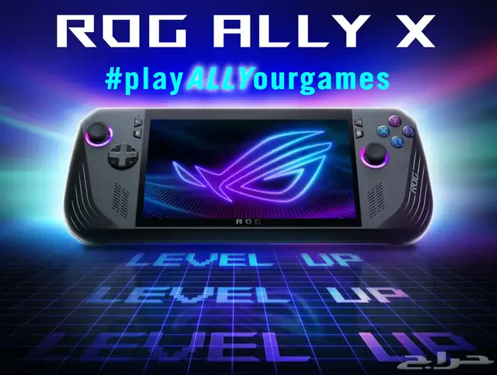 للبيع كمبيوتر قيمنق محمول ROG ALLY X 0