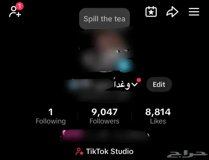 للبيع حساب تيك توك مستعجل 0