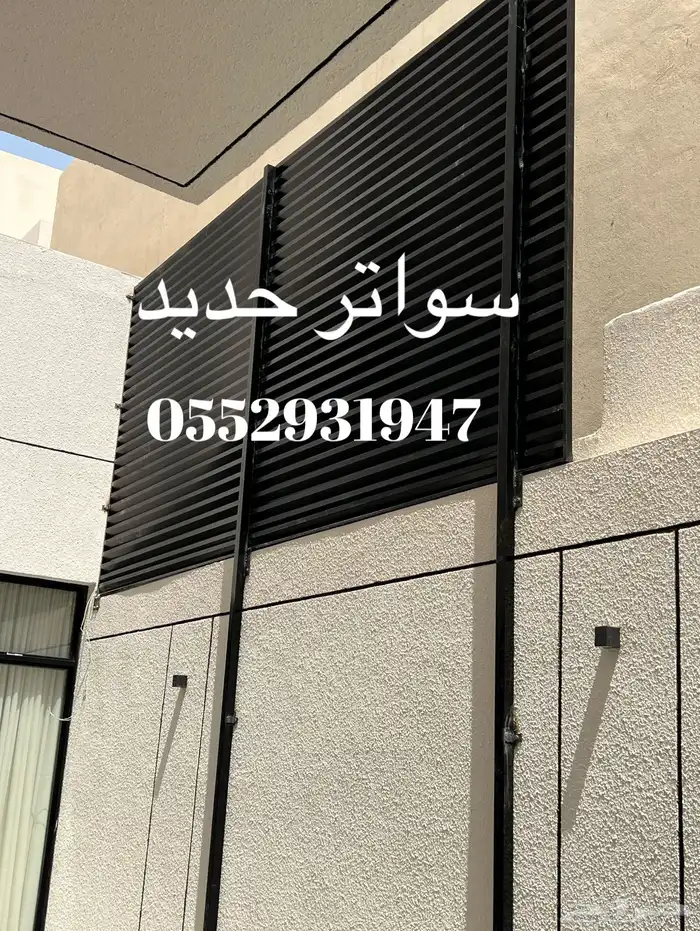 ابواب حديد ليزر المنيوم 1