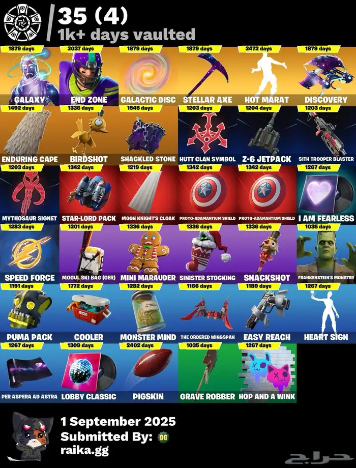 حساب فورت جلكسي خوزيه وبنت الجلكسي 0