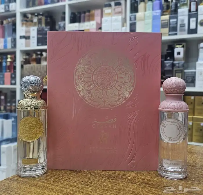 عطرك المفضل نوفره لك باقل سعر الجمله فرصه لاتعوض وش تبي بس 26