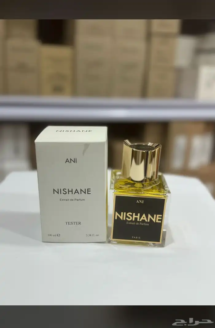 عطرك المفضل نوفره لك باقل سعر الجمله فرصه لاتعوض وش تبي بس 32