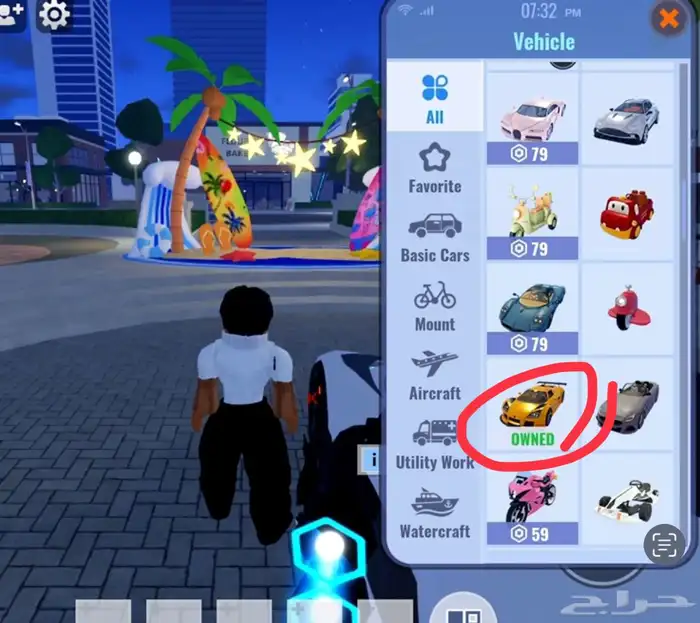 روبلوكس فيه سكن الدب وسكن robloxian وشاري في ماب ميترو لاف 12