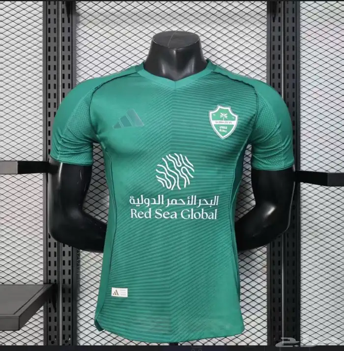 تيشرت الاهلي 2026 0