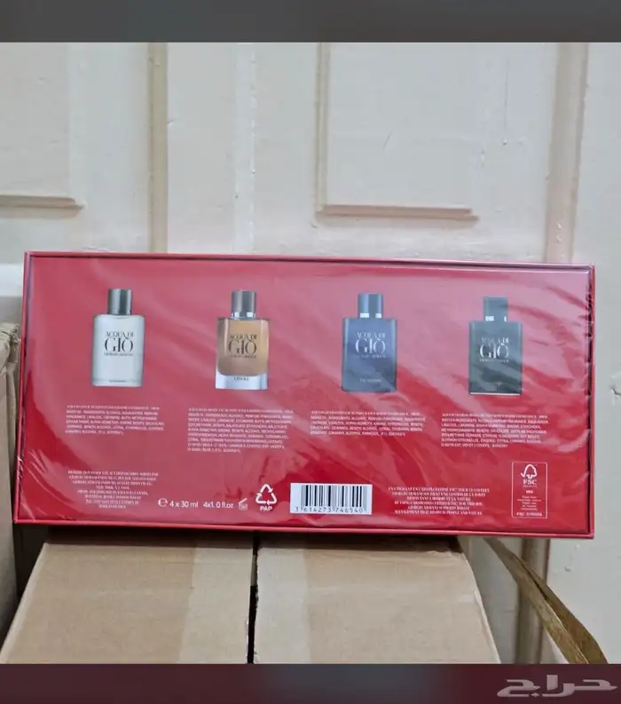 عطرك المفضل نوفره لك باقل سعر الجمله فرصه لاتعوض وش تبي بس 49
