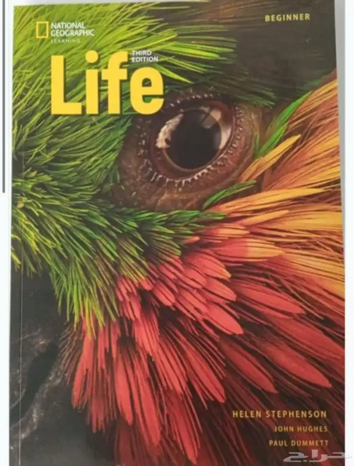 كتاب مستوى اول  Student s Book 0