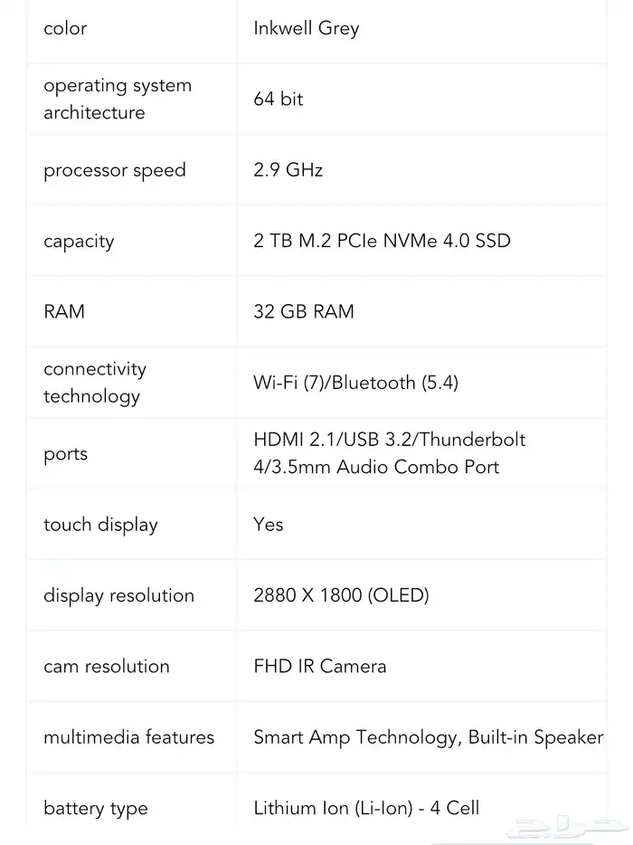 اسوس zenbook 1