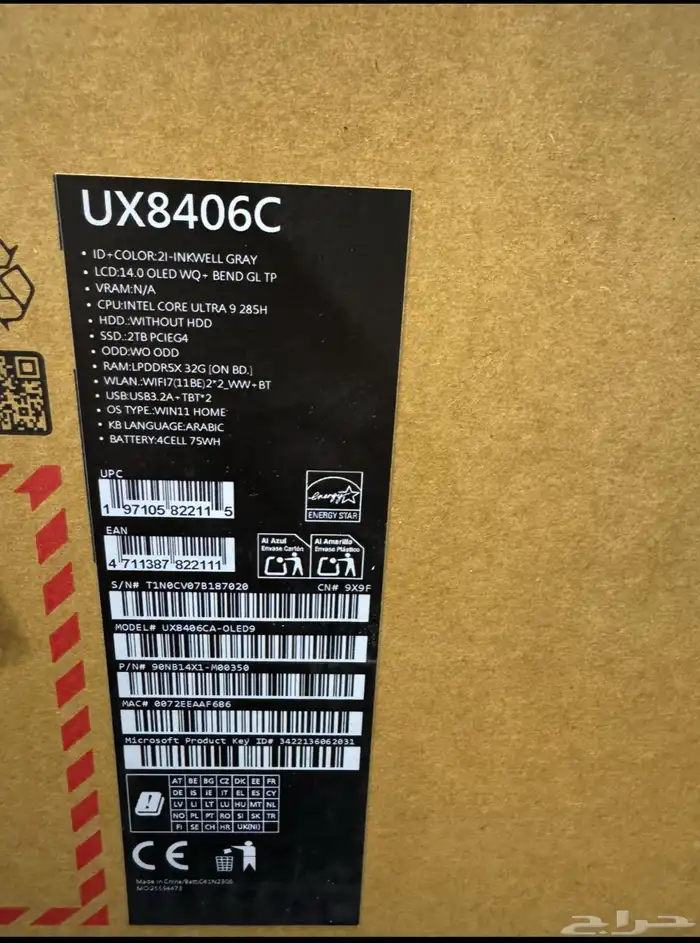 اسوس zenbook 0