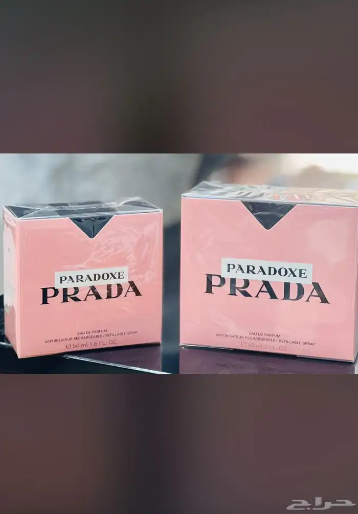 عطرك المفضل نوفره لك باقل سعر الجمله فرصه لاتعوض وش تبي بس 98