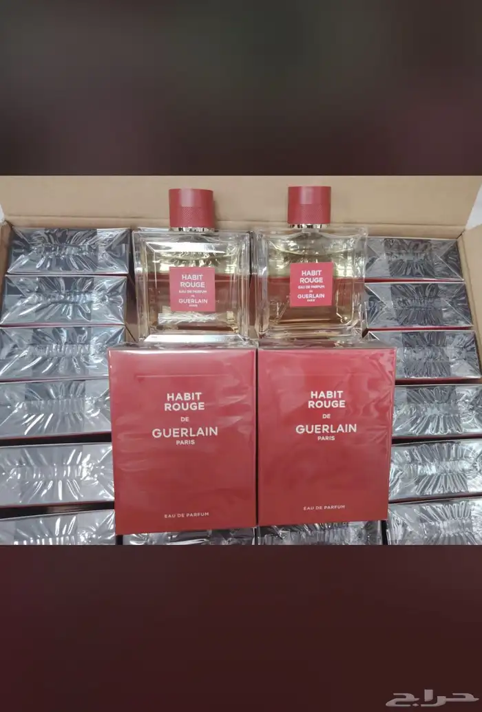عطرك المفضل نوفره لك باقل سعر الجمله فرصه لاتعوض وش تبي بس 0