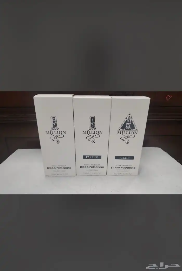 عطرك المفضل نوفره لك باقل سعر الجمله فرصه لاتعوض وش تبي بس 10