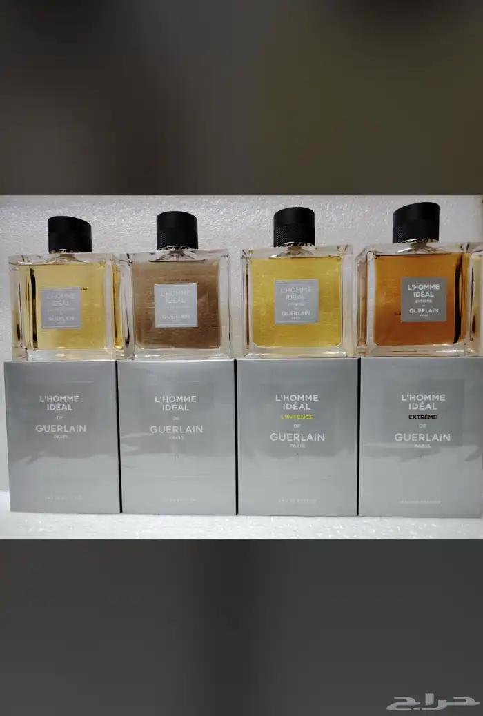 عطرك المفضل نوفره لك باقل سعر الجمله فرصه لاتعوض وش تبي بس 7