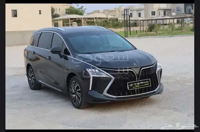 2023 فورثينج يو تور 0