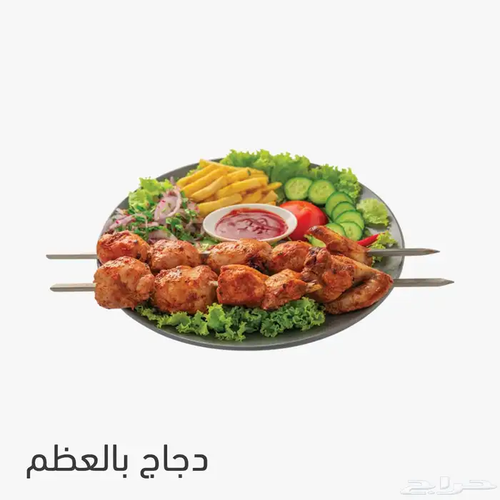 العاذرية 19