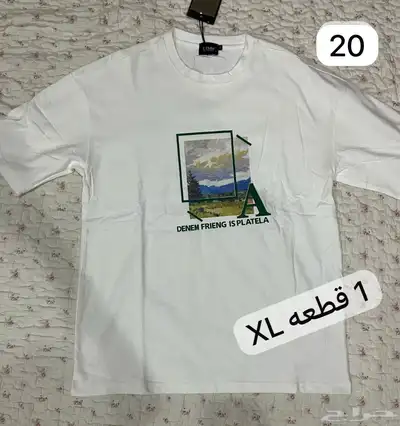 تى شيرتات. index