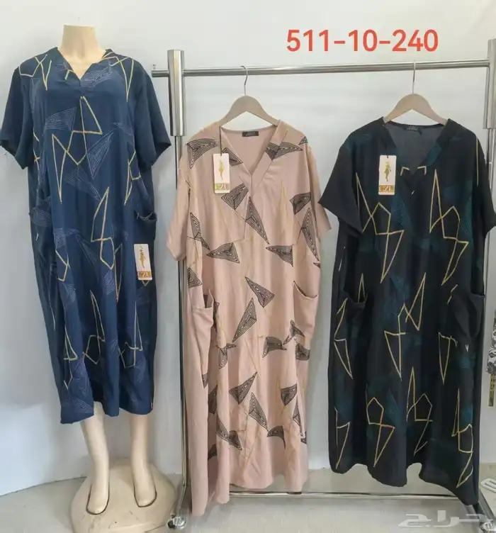 قمصان طقوم بجامات نسائية باالجمله 69