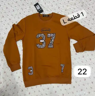 تى شيرتات. index