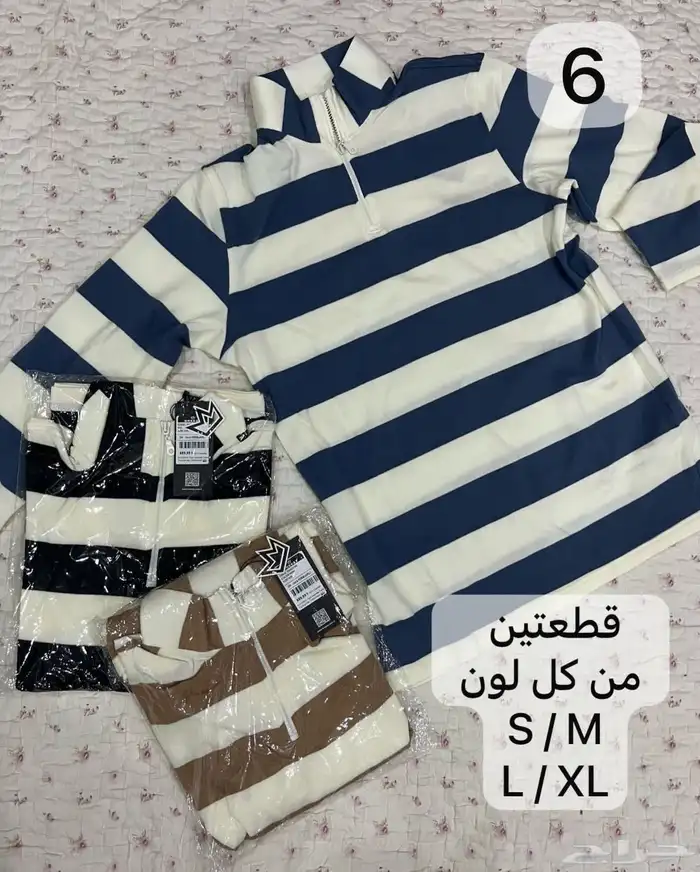 تى شيرتات. 22