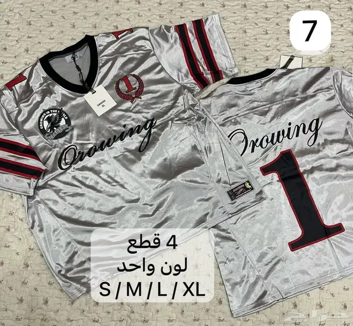 تى شيرتات. 14