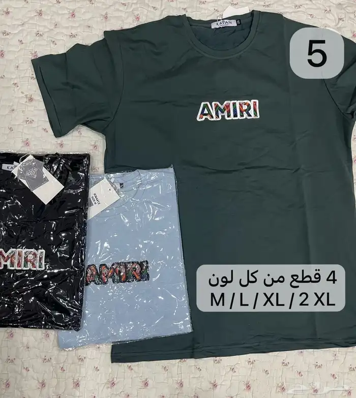 تى شيرتات. 19