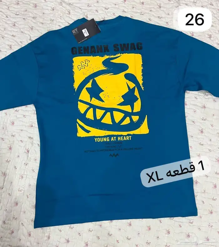 تى شيرتات. 4