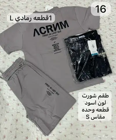 تى شيرتات. index