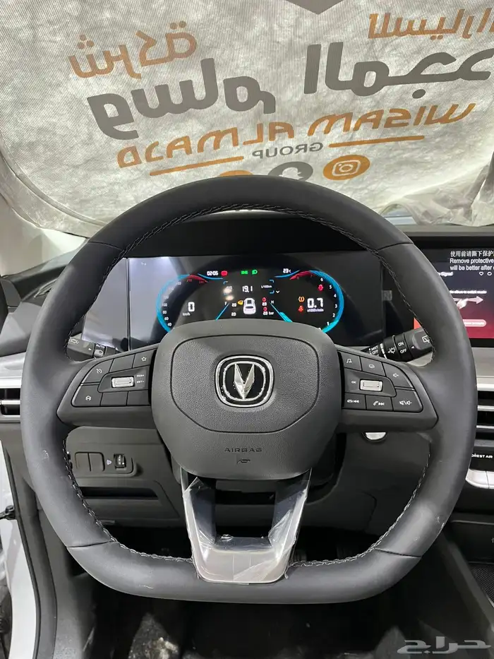 شانجان CS35 سمارت 2025 السعر 67800 7