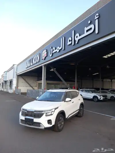 كيا سيلتوس فل 2025 وارد الصين index