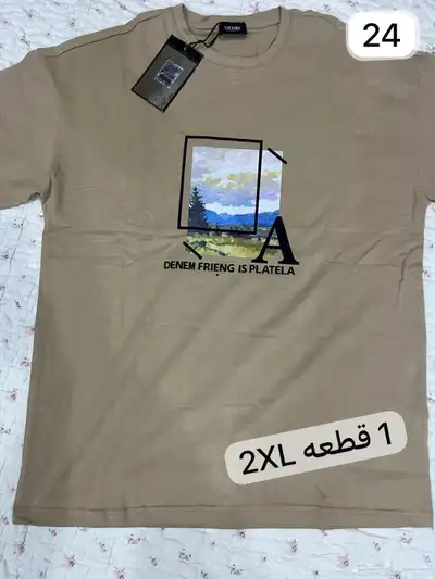 تى شيرتات. index