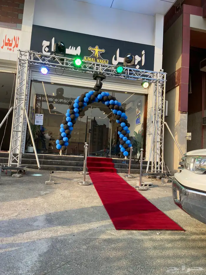 افتتاح محلات تجارية 5