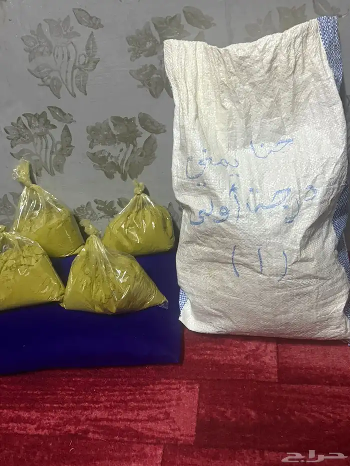 لبيع 3