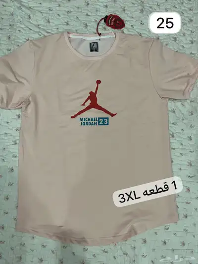 تى شيرتات. index