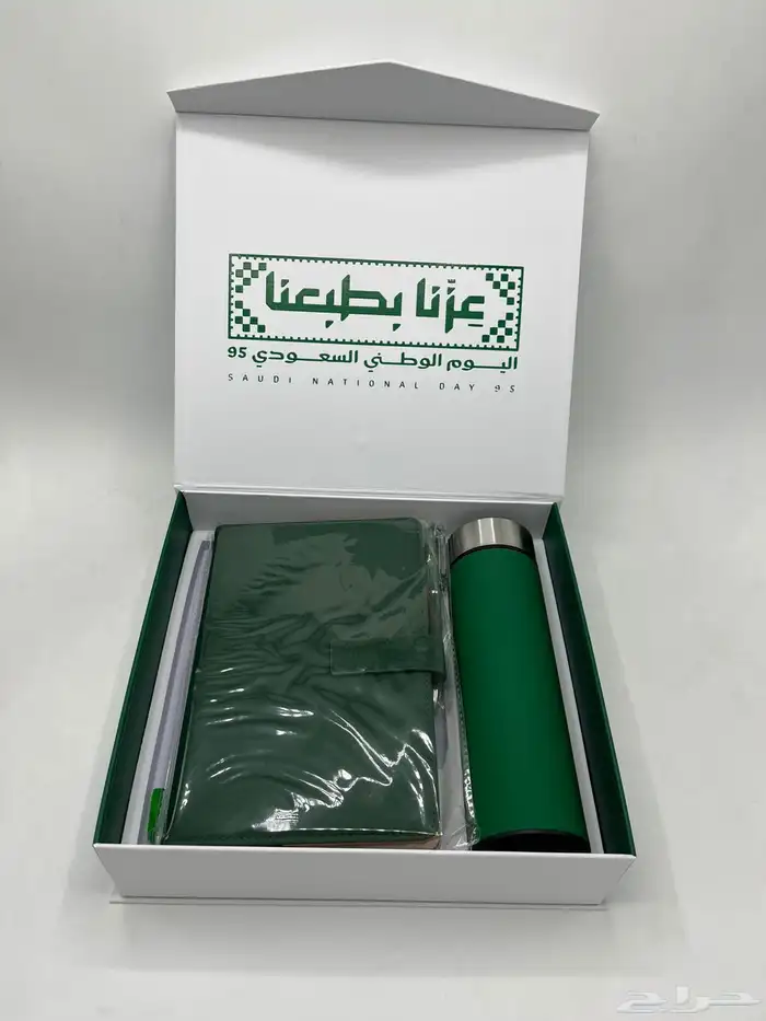 توزيعات لليوم الوطني 2