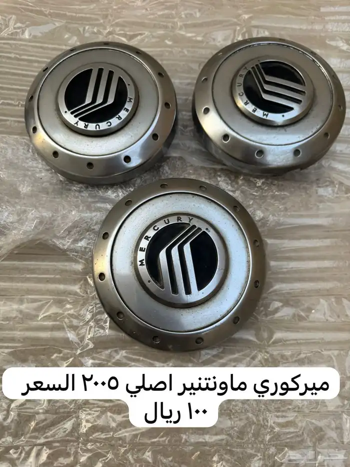 غطيان جنوط فورد وشفر وجمس 20