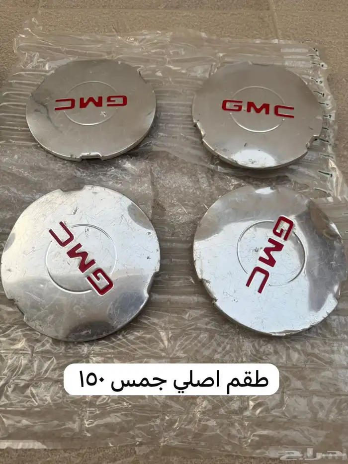 غطيان جنوط فورد وشفر وجمس 22