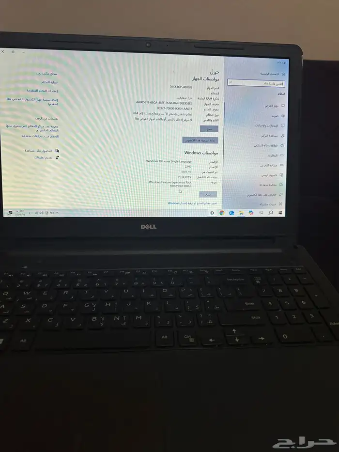 لاب توب ديل 0