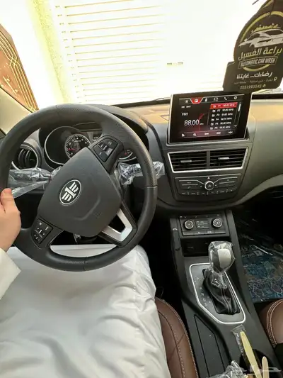 فاو 0