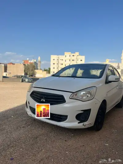 أتراج 2020 فحص جديد index