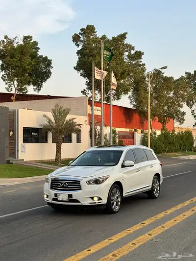 جيب انفنيتي QX60 فل الفل index