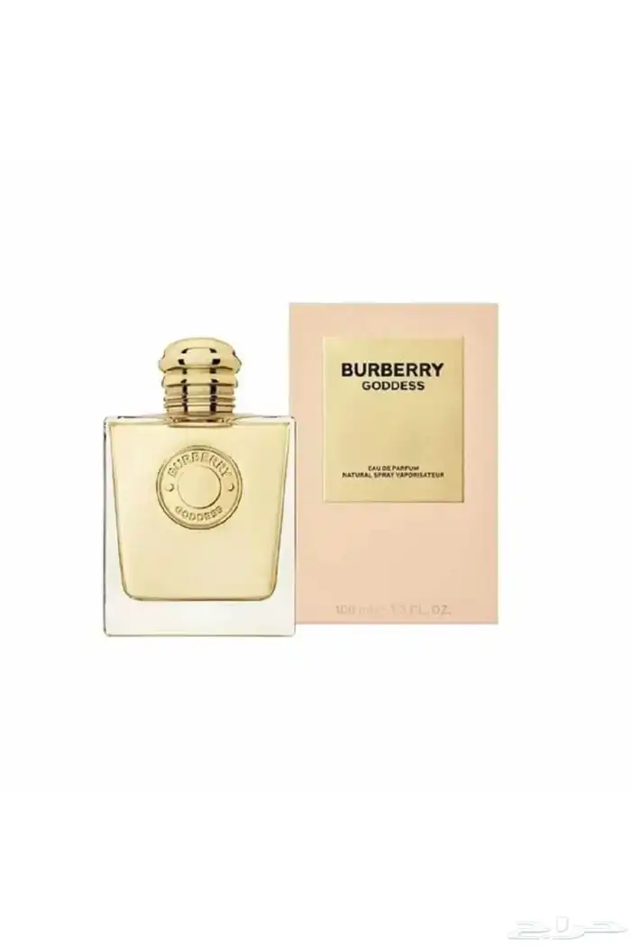 عطور عالميه أسعار جميله جدا أطقم هدايا 8