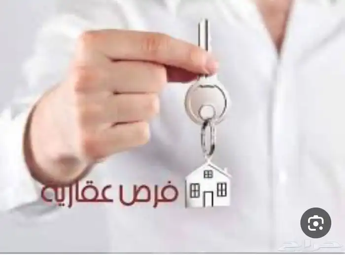عمارة للبيع في مدينة الطائف حي القيم 0