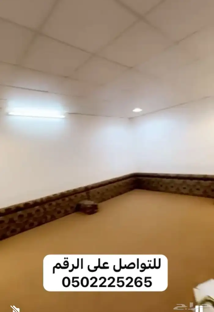 استراحة للإيجار 2