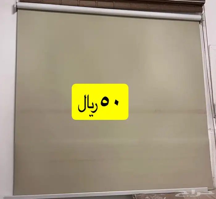 مجموعةستاير 1
