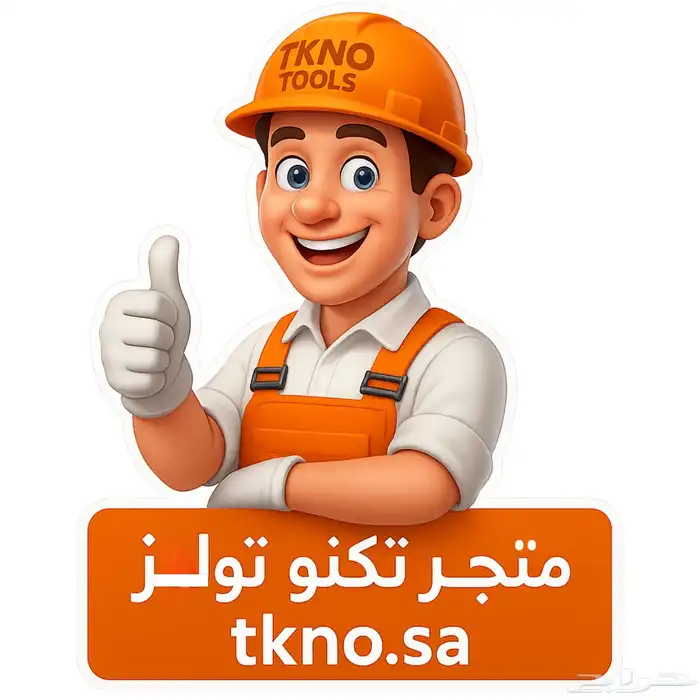 دريل كفرات بطارية 850 نيوتن ضمان 24 شهر 41