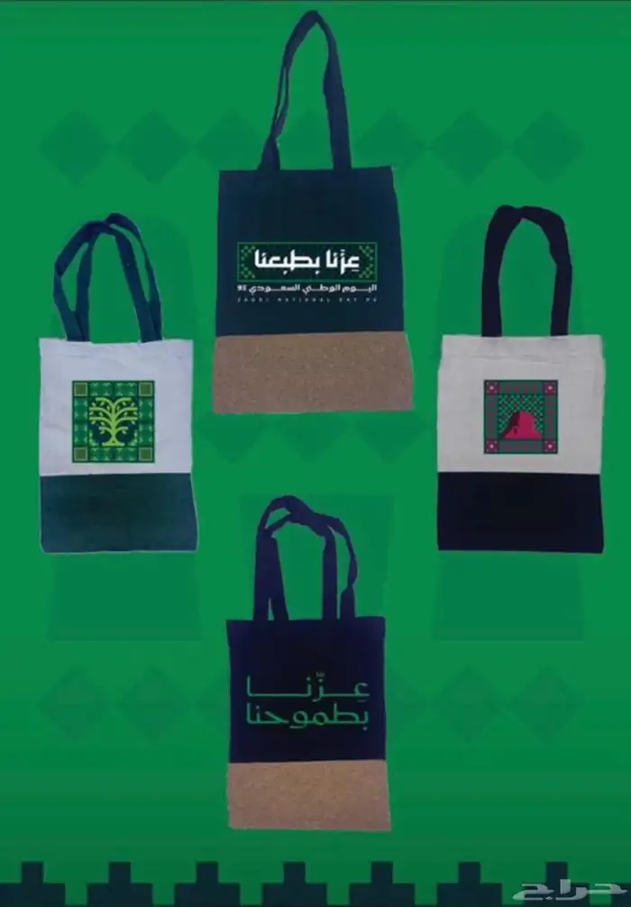 مطبعة مطابع 3