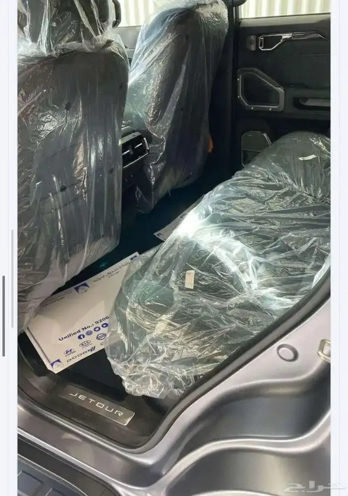 جيتور T2 لاكجري 2025 2