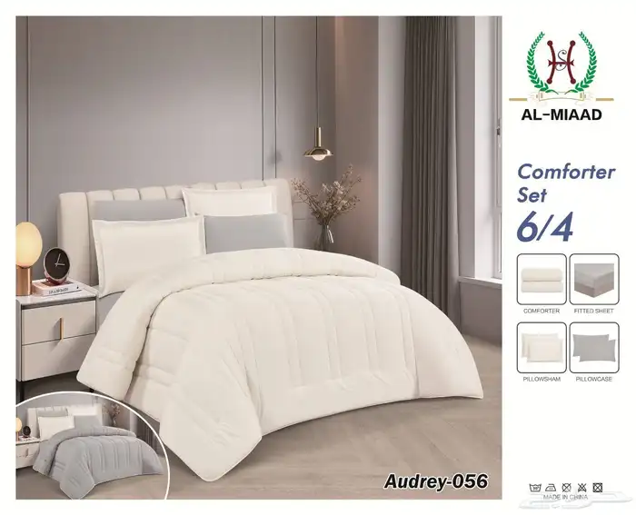 مفرش صيفي 15