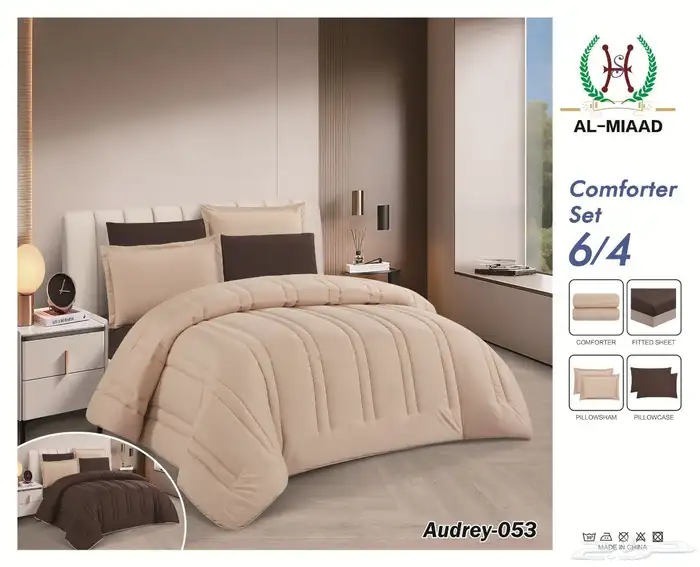 مفرش صيفي 20